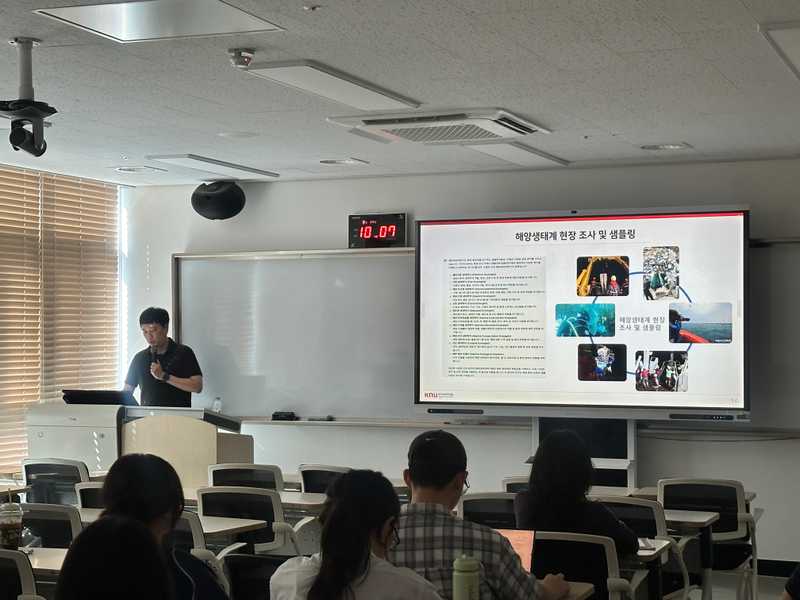 2026 KNU G-LAMP 2nd Public Lecture by Postdoctoral Researchers of the Key Thematic Research Institute