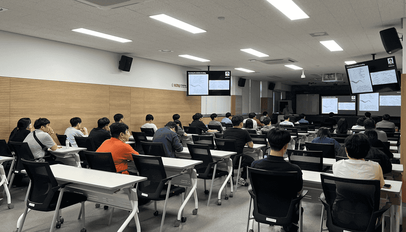 2024 경북대학교 G-램프(LAMP) 사업단 정기 세미나 개최 (5월) 