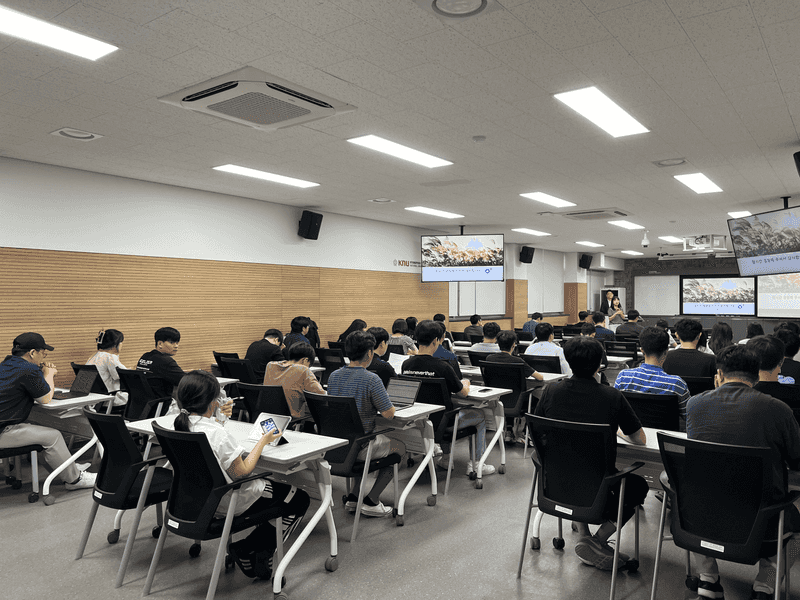 2024 경북대학교 G-램프(LAMP) 사업단 정기 세미나 개최 (7월) 