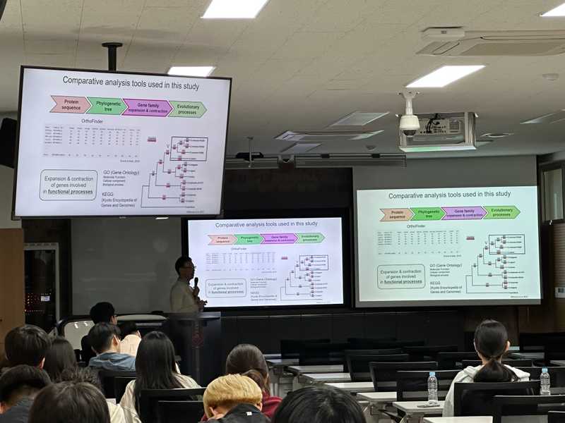 2025 경북대학교 G-램프(LAMP) 사업단 정기 세미나 개최(10월)