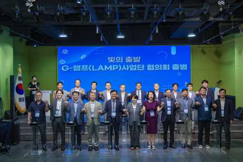 20 Universities Nationwide Gather in Daegu to Launch a New Basic Science Collaboration Network